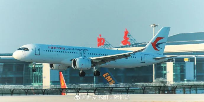 <b>西安咸阳国际机场三期扩建工程最新进展→</b>