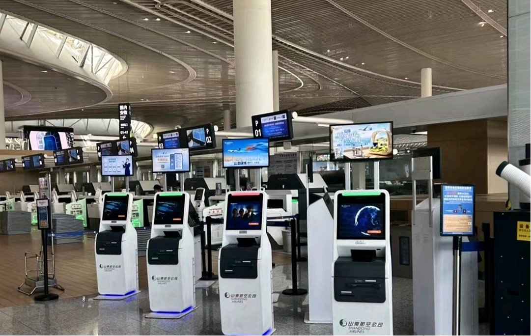 <b>山航三地机场自主可控自助柜机系统实现全面国产化</b>