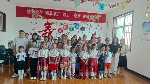 <b>宝鸡市太白县：“小托管”托住“大民生”</b>