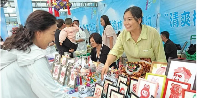 <b>榆林市靖边县开展提振消费季活动 “烟火气”里升腾新活力  </b>