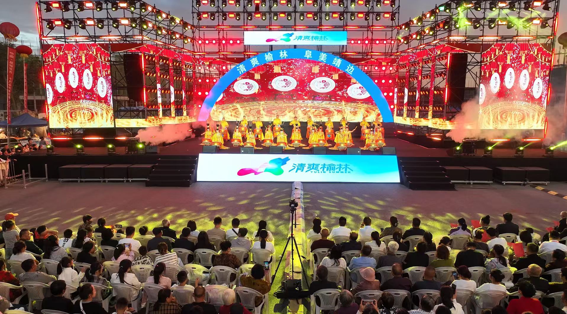 <b>榆林市绥德专场演出落幕  文旅活力再释放</b>