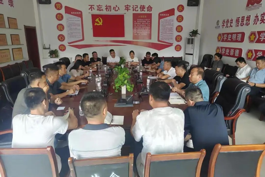 <b>延安市宝塔区甘谷驿镇召开驻村第一书记、工作队员轮换座谈会</b>