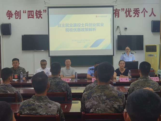 <b>商洛市柞水县：政策暖兵心 服务零距离</b>