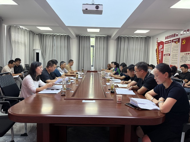 <b>商洛正大监理公司召开提升履职能力座谈会  </b>