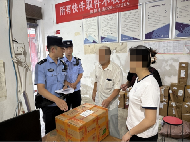 <b>7.6万元现金险落骗子手，汉中市汉台区民警成功拦截  </b>
