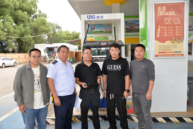 <b>靖边县开启成品油监管新篇章！首台成品油综合数据管理项目加油机成功运</b>