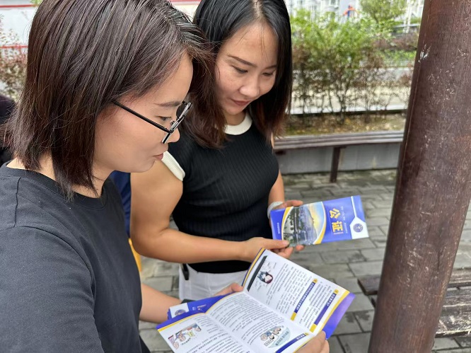 商洛市柞水县小岭司法所
