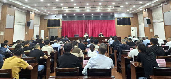 <b>延安市生态环境局宝塔分局召开专题会议</b>