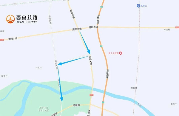 <b>西安一处大桥即将全封闭！9月8日起相关道路实施交通管制</b>