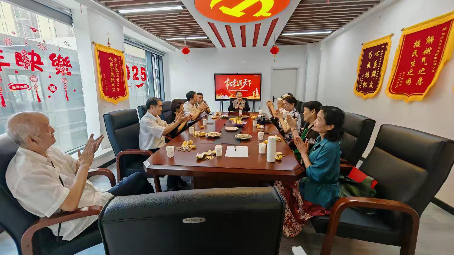 <b>致敬银发园丁 西安启迪社区开展教师节活动</b>