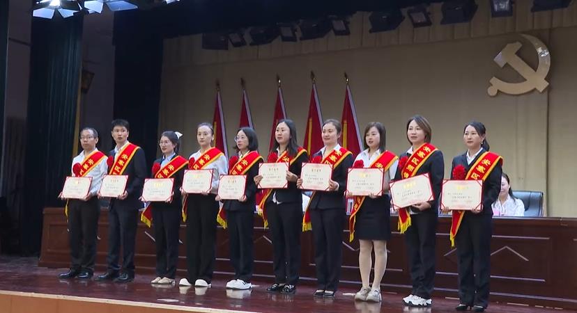 延安市安塞区庆祝第41个教师节大会召开