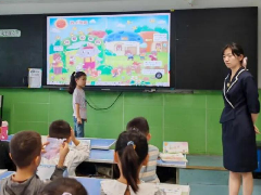<b>七维启航向未来——灞桥东城二小“启新”课程助力新生踏浪成长</b>