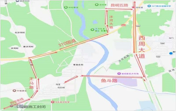 <b>西户铁路西宝老线将于9月15日起施行交通管制</b>