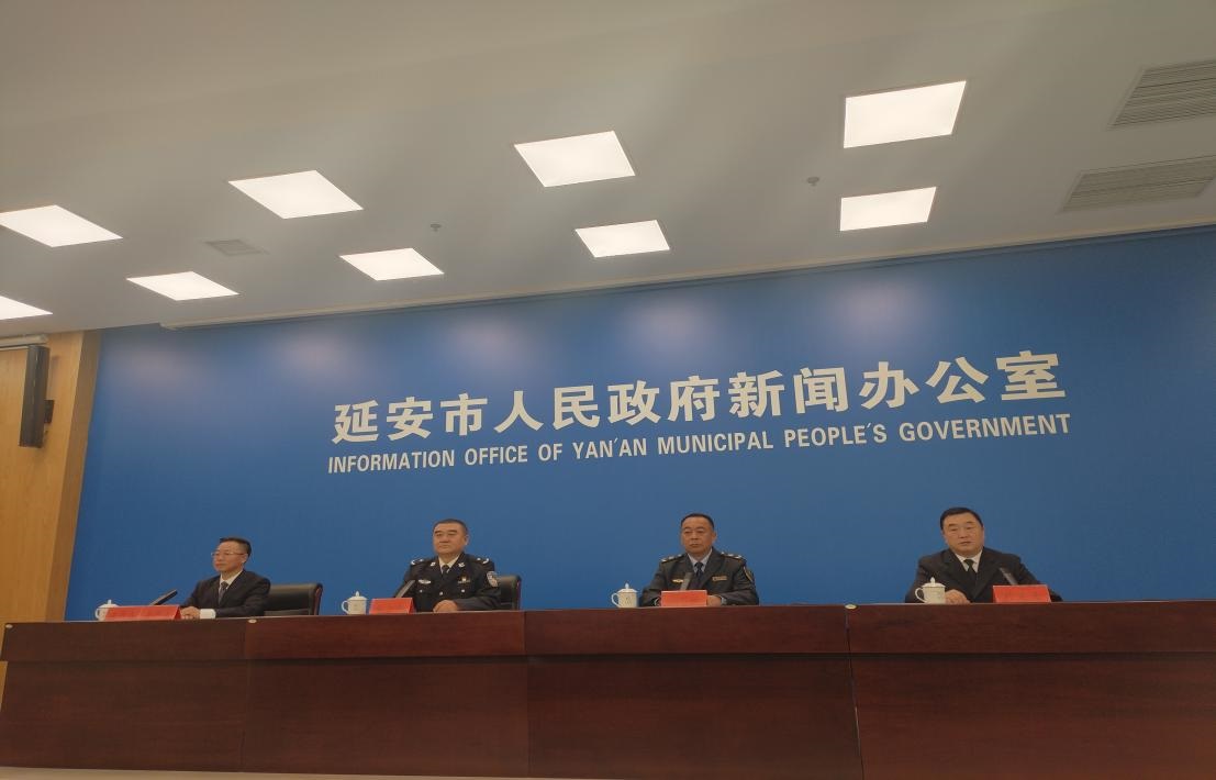 <b>延安市应急管理局：以新质生产力赋能新质战斗力</b>