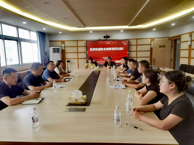 <b>商洛市柞水县一批专业技术人员赴高淳区交流学习  </b>