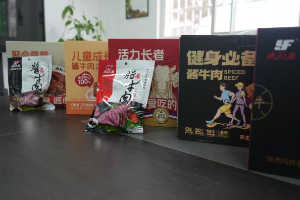 铜川“备战”丰收节——新区篇