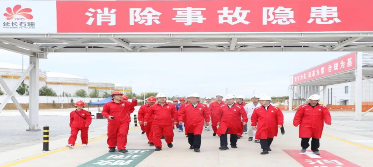 <b>延长石油管道运输公司郭广文到第一分公司调研检查安全生产工作</b>