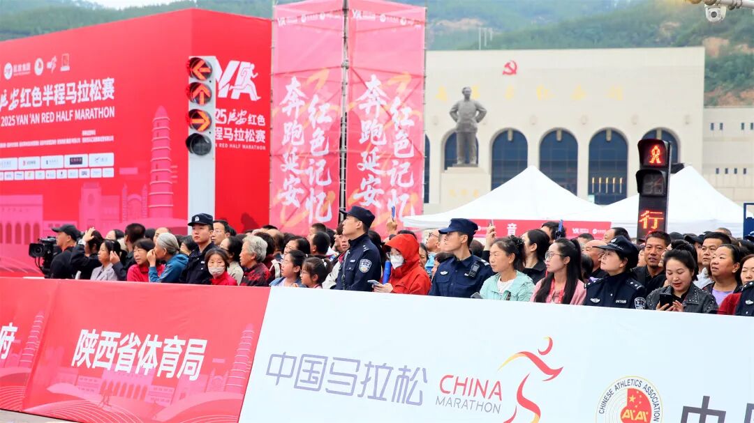 <b>致敬每一个你——2025延安红色半程马拉松安保侧记</b>