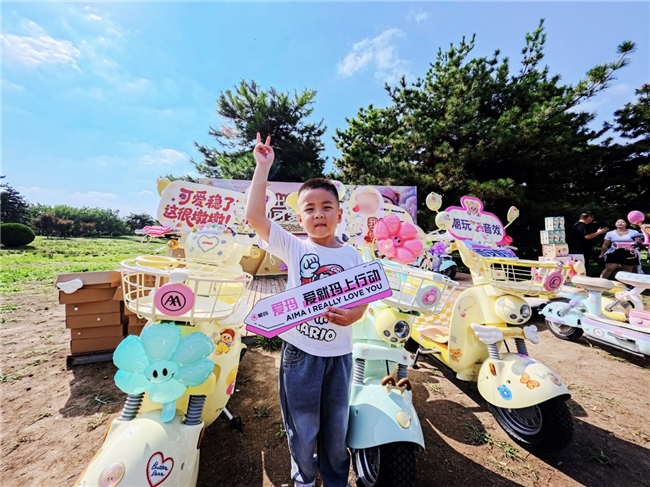 <b>点亮个性“她时代”！爱玛会员“稳重出行 D出我的可爱搭子”装饰活动来袭</b>