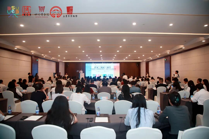 <b>讲述秦岭故事！秦岭博物馆成都首秀 分享独具特色“秦岭解读方式”  </b>