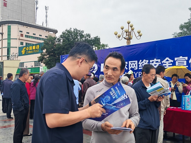 <b>榆林市府谷县“五进”科普宣传网络知识  </b>