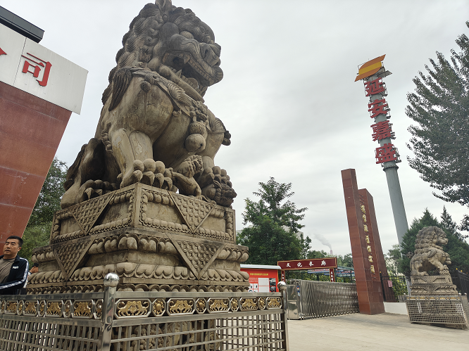 <b>看税收走基层 | 延安嘉盛: 税收合规护航企业经营高质量发展</b>