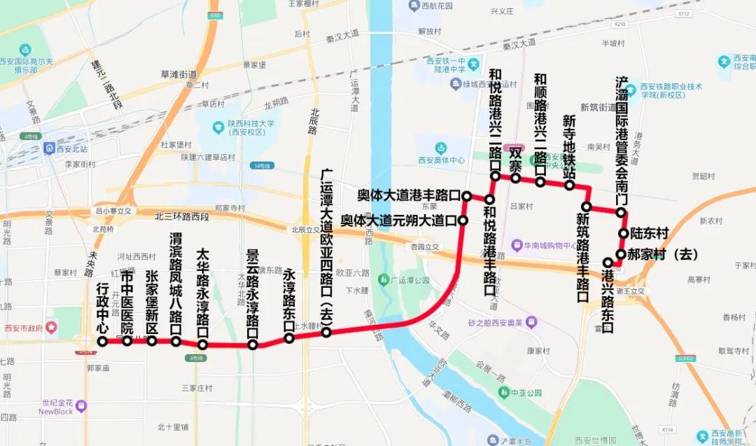 <b>9月29日起，西安299公交线路调整→</b>