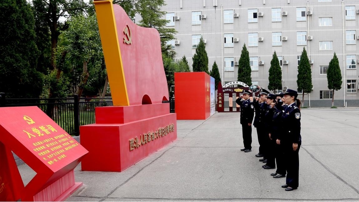 <b>注入新力量，传承老传统——灞桥分局情指中心主题党日激发队伍新活力</b>