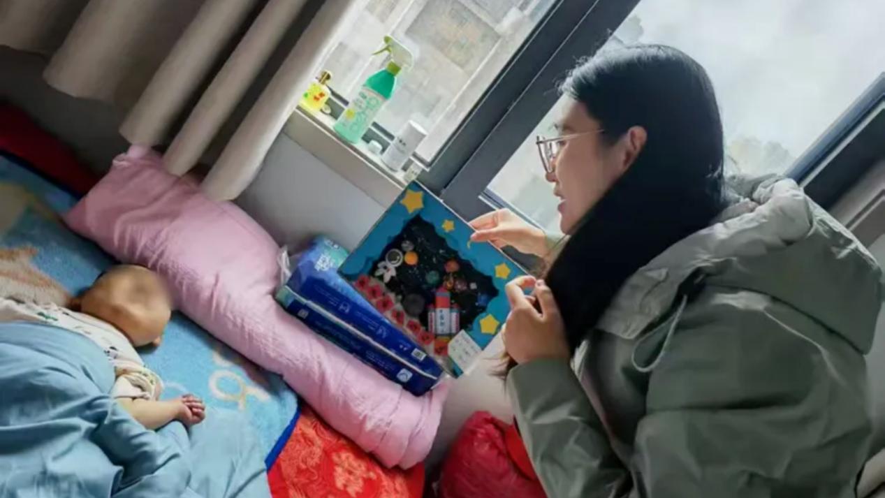 <b>教育路上一个都不能少 西安市第六十三中学小学部持续深化送教上门</b>