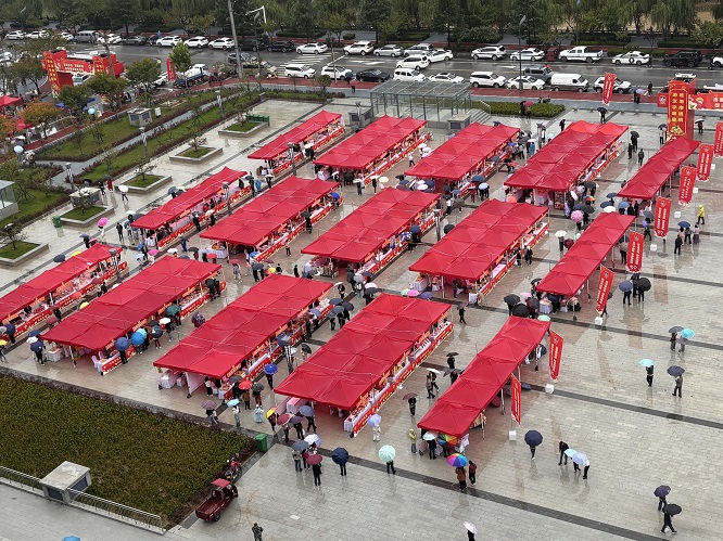 <b>国庆假期，商洛市商品零售增速位居全省第一</b>