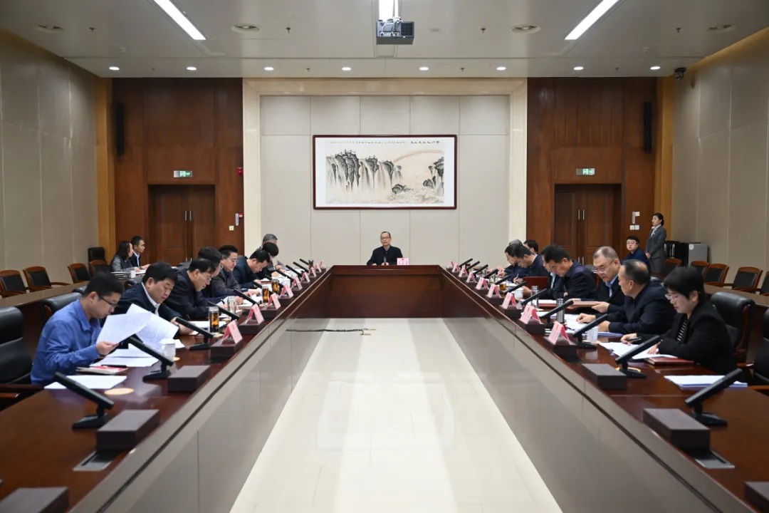 <b>延安市人大常委会召开党组（扩大）会议和第七十七次主任会议</b>