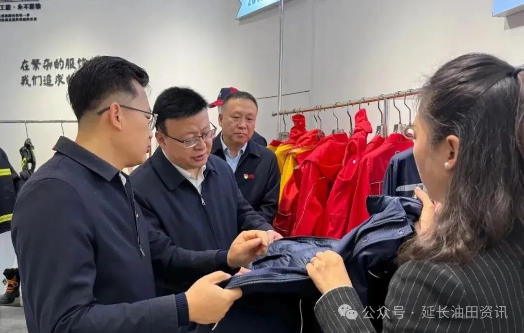 <b>延长油田公司党委书记、董事长高振东赴丰源公司调研座谈</b>