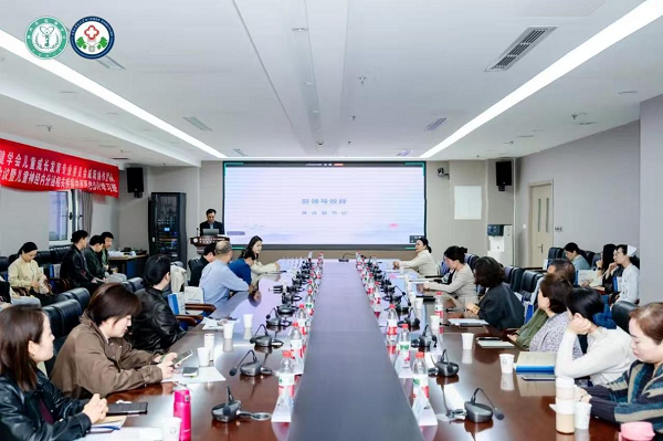 <b>陕中二附院举办陕西省保健学会儿童成长发育专业委员会学术会议</b>