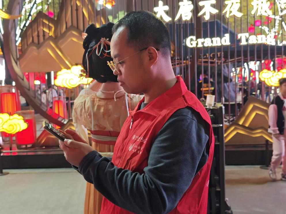 <b>陕西移动西安分公司：用精品网络守护万家团圆  用品质服务践行初心使命</b>