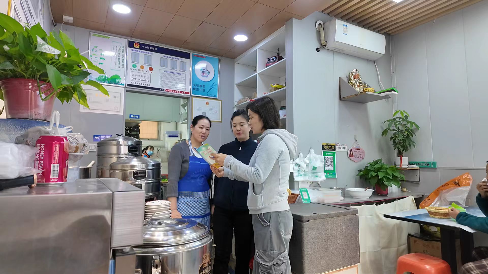 <b>延安市宜川县举行2025年世界粮食日和粮食安全宣传周活动</b>