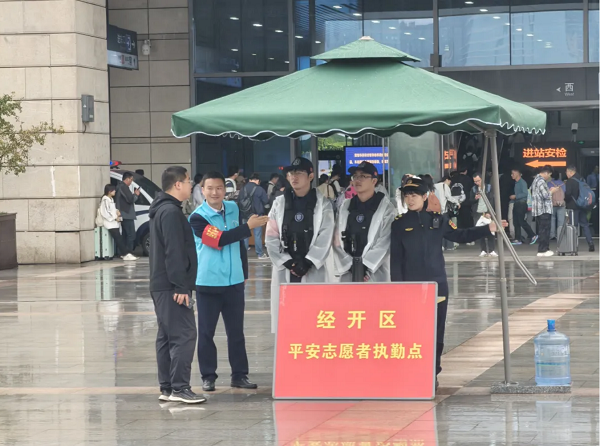 <b>国庆我在岗：西安北站以细致服务温暖万千旅途</b>