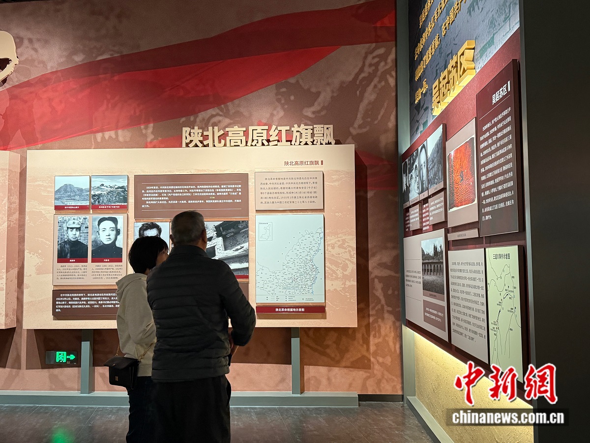 红星照耀中国｜到延安去！这座城市如何让红色文化迸发新活力