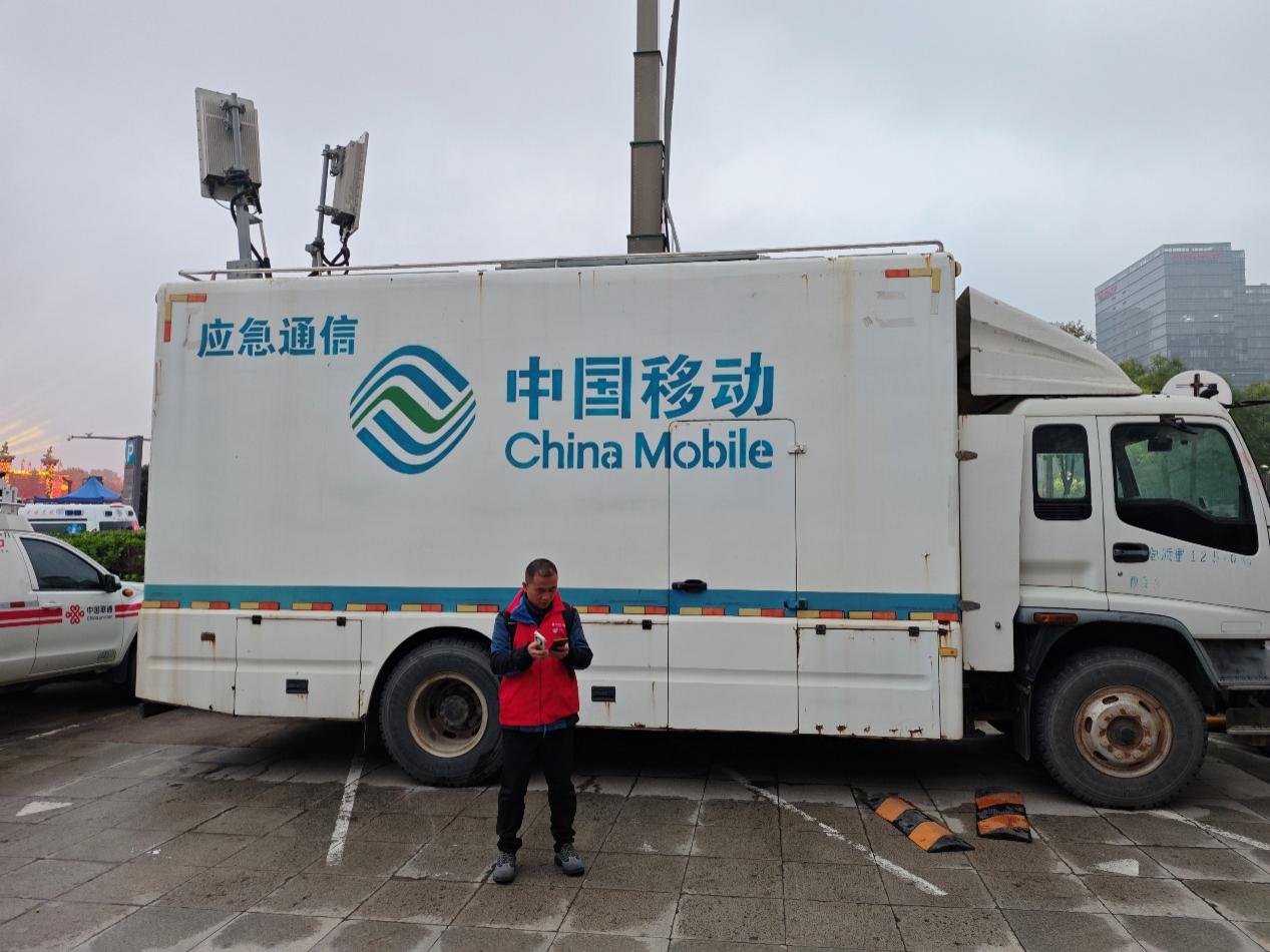 <b>陕西移动西安分公司:实力保障2025“西马”,匠心织就畅通网络</b>