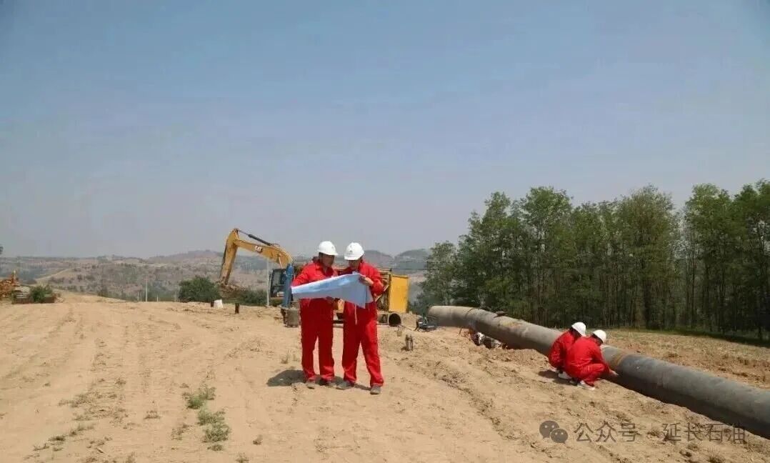 <b>延长石油管道,稳增长·看项目 | 150个昼夜攻坚,为了让管道穿越85°陡坡</b>