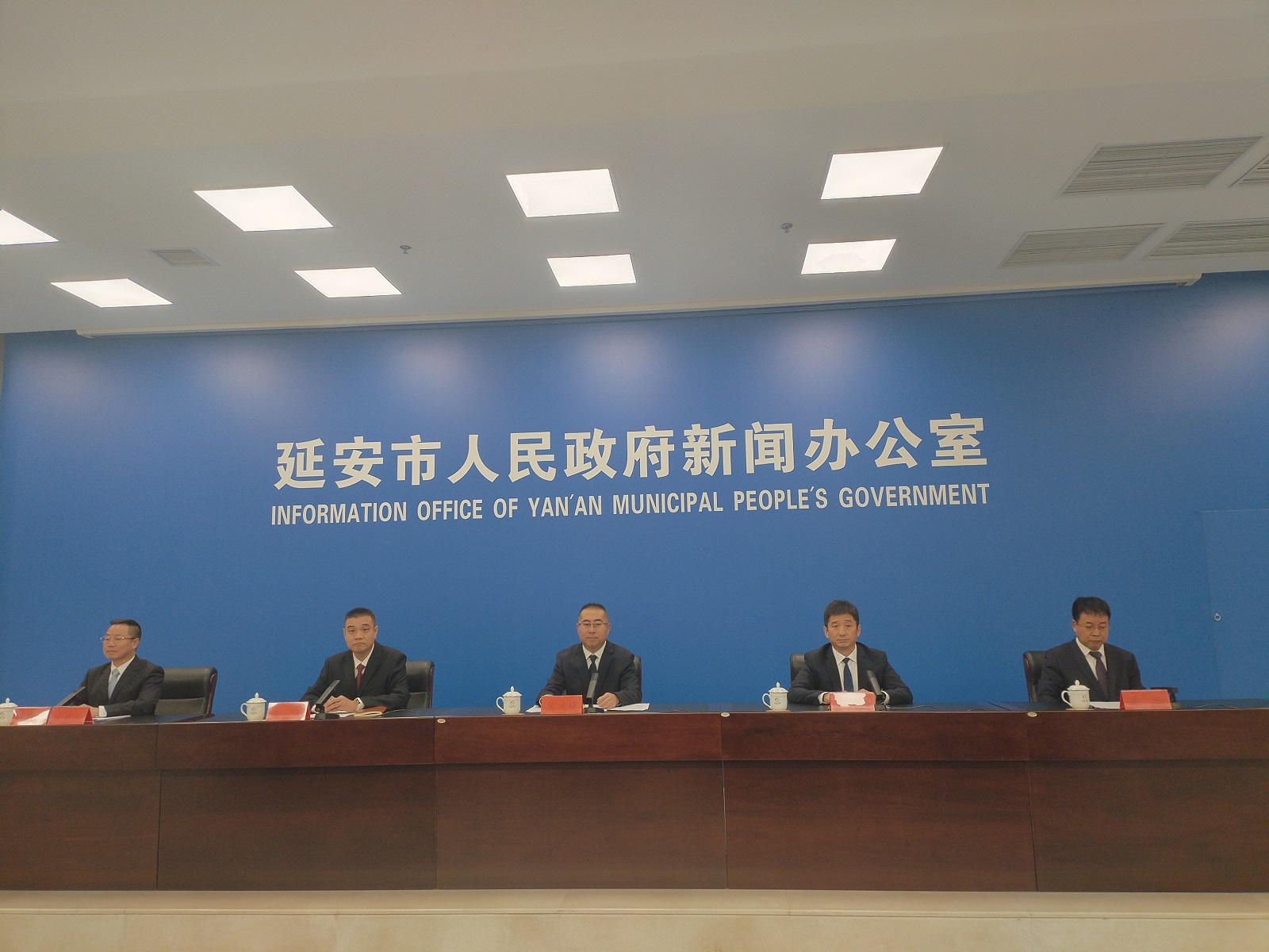 延安市宝塔区聚力融合发展强化实干担当 以宝塔实践答好高质量发展时代考