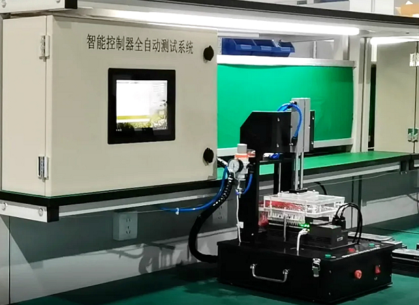 <b> 西安经开区阳光馨园社区“敬老月”活动启幕</b>