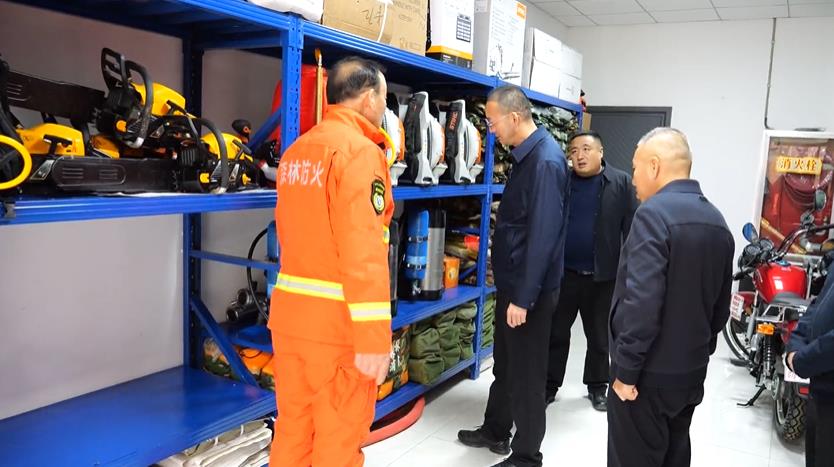 <b>赵伟调研当前林业重点工作并开展巡林</b>