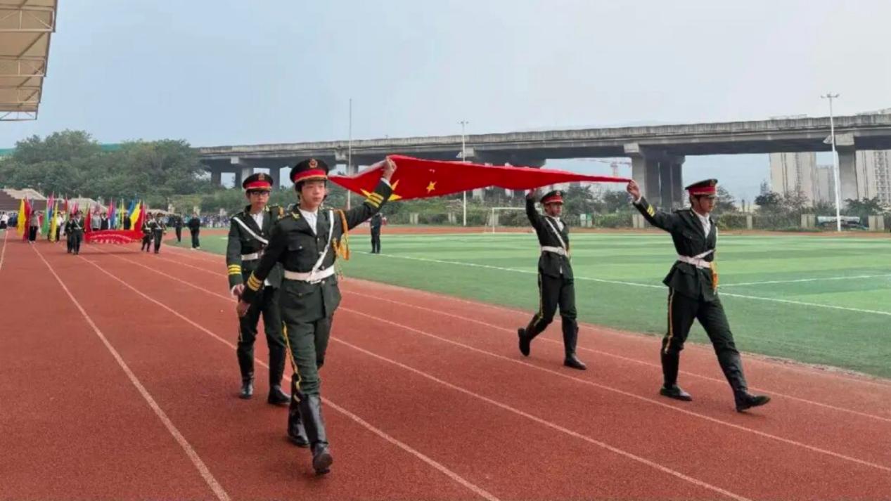 <b>西安第六十三中秋季“三跳”运动会：五育并举铸华章 运动赋能赴未来</b>