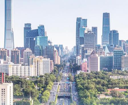 <b>第一观察 | 锚定目标 团结奋进</b>