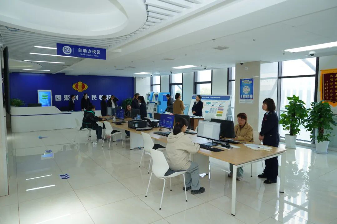 <b>办税不再排长队,咸阳高新区用了什么招?</b>