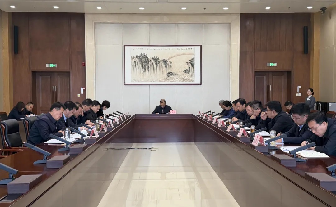 <b>延安市人大常委会党组召开(扩大)会议</b>