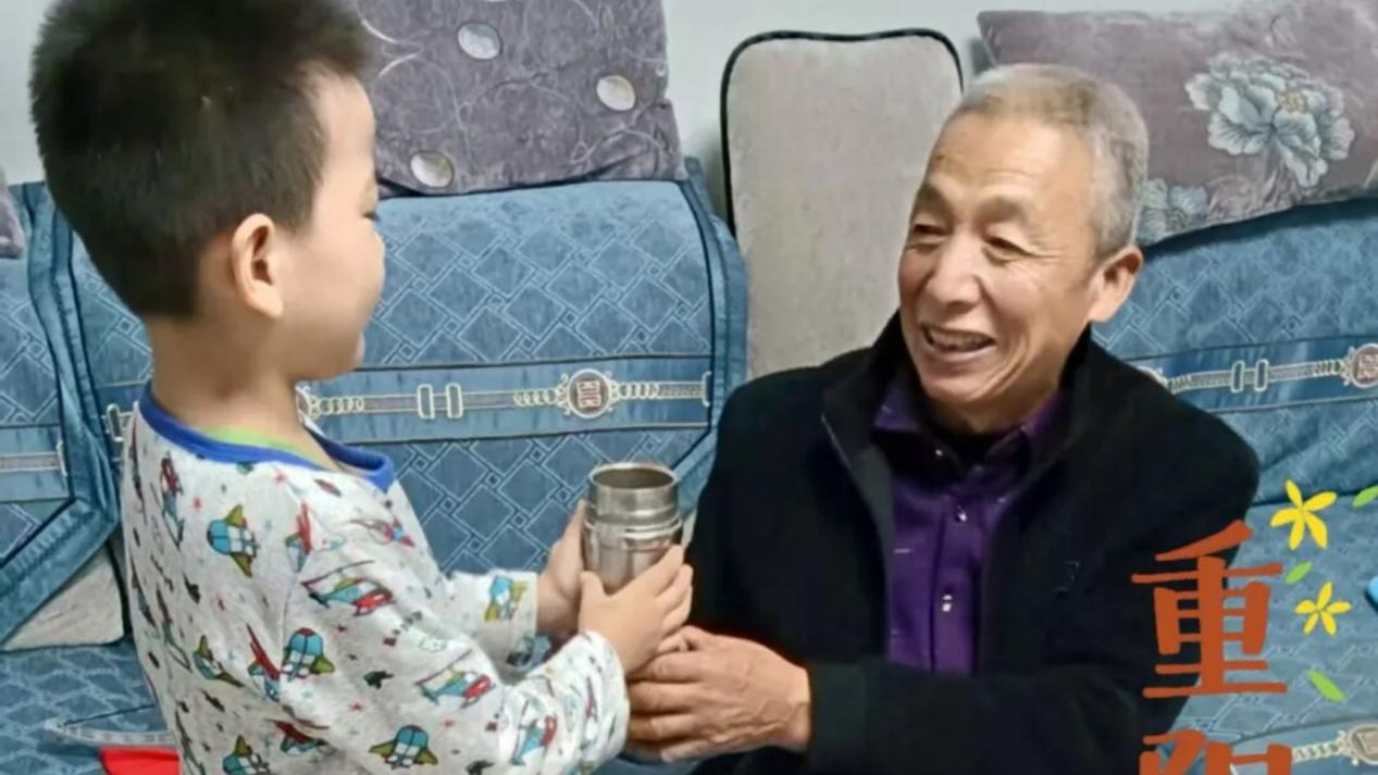 <b>我们的节日·重阳节 | 西安市灞桥区东城二小童心敬老暖金秋</b>