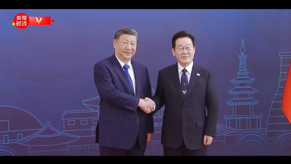 <b>时政微纪录丨习主席的韩国APEC时间：中韩关系谱新篇</b>