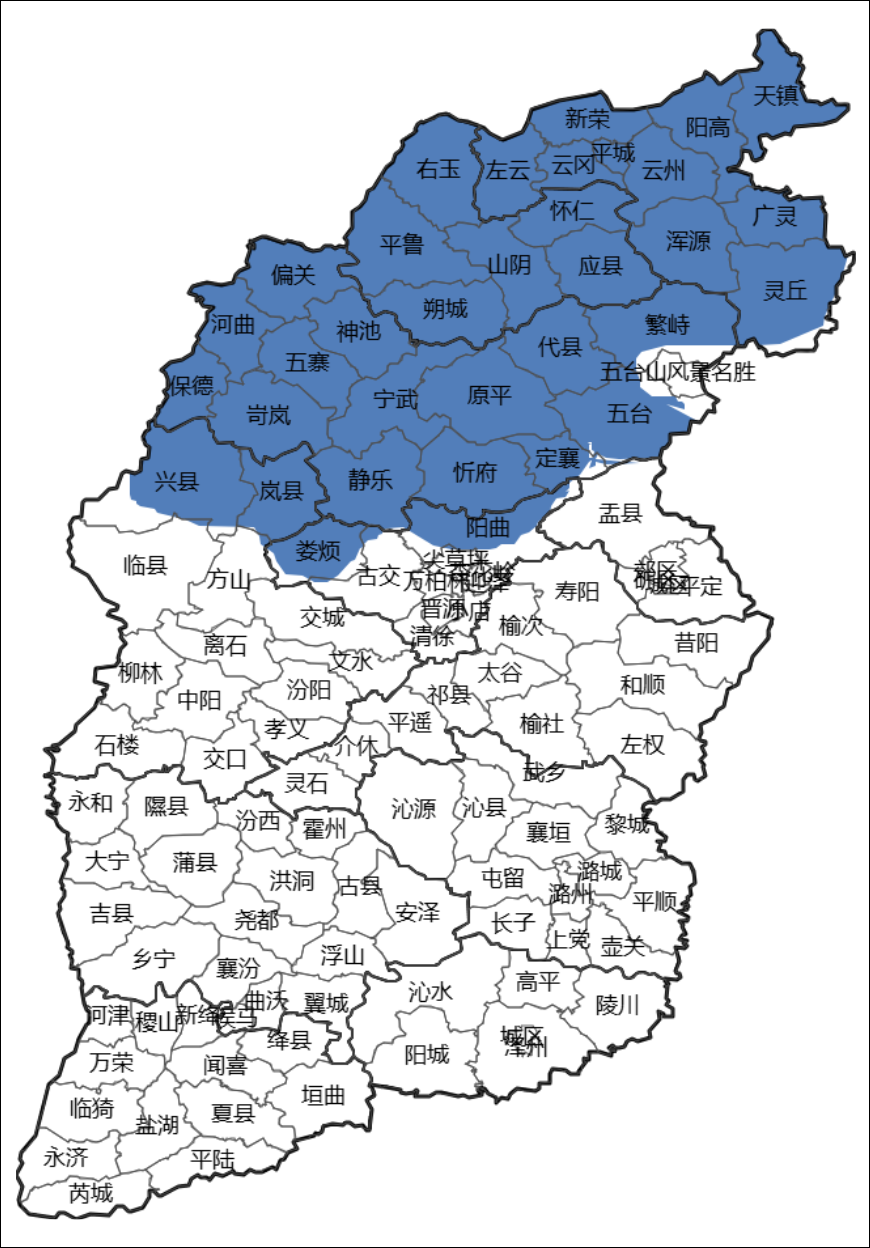 <b>最低气温小于等于4℃！山西发布寒潮蓝色预警</b>