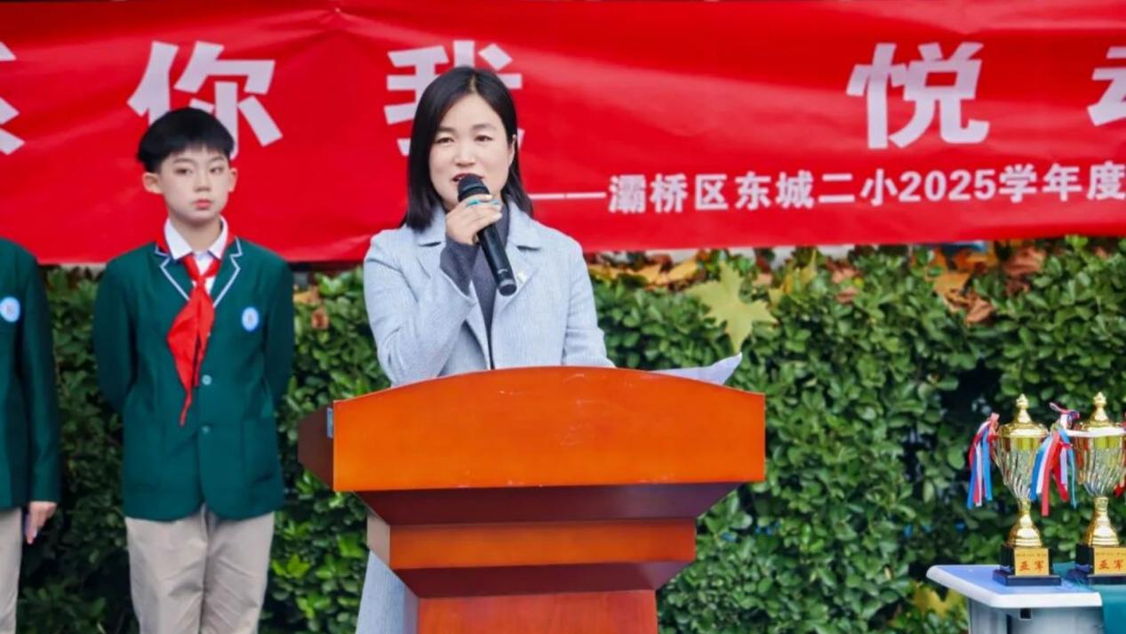灞桥区东城二小2025年“三跳”运动会：“绳”系你我 悦动精彩